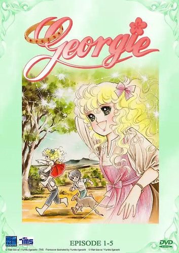 Georgie folge 05 - georgie,