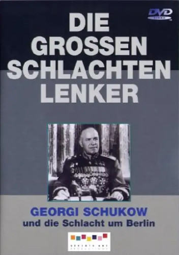 Die großen schlachtenlenker - die,