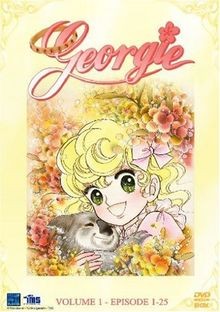 Georgie box vol - box, vol.1