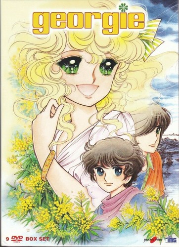 Yamato video dvd komplette - yamato,